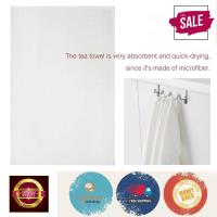 ราคา ผ้าเช็ดจานเส้นใยไมโครไฟเบอร์ดูดซับได้ดี แห้งเร็ว 40x60 ซม สีขาว 4 ชิ้น (483626231)