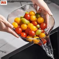 ราคา ครัวถ้วยกรองเครื่องล้างข้าวพร้อมตะกร้าตัวกรองกรวยสำหรับล้าง RS MY ผักผลไม้ (21059700899)
