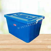 ราคา กล่องพลาสติกสีมีล้อเลื่อน ตราเสื้อคู่โลก ขนาด 60 ลิตร กล่องพลาสติกมีล้อ ลังพลาสติก กล่องพลาสติก สีเข้ม (20832116616)