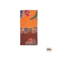 ราคา BATIK APSARA BEGUM แบบที่ 23 ผ้าถุง ผ้าปาเต๊ะ แอ๊ปซาร่า เย็บเรียบร้อย กว้าง 44 นิ้ว ยาว 1 8 เมตร กว้าง 1 เมตร ยาว 1 8 เมตร ผ้าฝ้ายแท้ (20619429299)