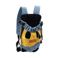 ราคา กระเป๋าใส่แมว กระเป๋าสัตว์เลี้ยง เป้สะพายหลังใส่สุนัข เป้อุ้มสุนัข เป้อุ้มแมว กระเป๋าเป้ใส่แมว สำหรับสัตว์เลี้ยง Pet Backpack MacchiE (14616969409)