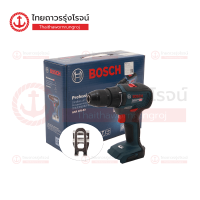 ราคา BOSCH BLM GSR18 สว่านไขควงไร้สาย 18v รุ่น GSR18v 50 06019H5082 เครื่องเปล่า กล่องกระดาษ ชิ้น TTR Store (11559102146)