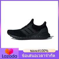 ราคา ของแท้อย่างเป็นทางการ ADIDAS ULTRA BOOST UB 3 0 4 0 Mens and Womens Sports Sneakers A065 รองเท้าวิ่ง The Same Style In The Mall (16142001326)