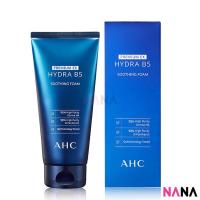 ราคา AHC Premium Hydra B5 Soothing Foam 180ml Delivery Time 5 10 Days (10656073262)