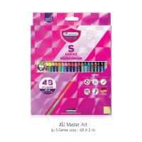 ราคา สีไม้สองหัว Master Art รุ่น S Series 12 24 36 48 60 72สี (9030253435)