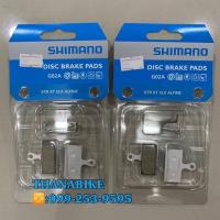 ราคา Shimano G02A Resin เนื้อเรซิ่น ผ้าเบรคดิส เสือภูเขา ผ้าเบรคเสือภูเขา 1 คู่ (8150678490)