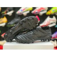 ราคา รองเท้าแตะบอลมิซูโน่เป็นงานหนังแท้ (20486208210)