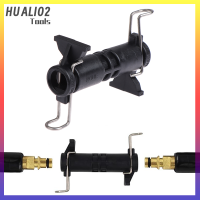 ราคา ขั้วต่อ HUALI02สายต่อขยายสำหรับ K3 K2 Karcher ที่ K4 K5 K6ทำความสะอาดเครื่องฉีดน้ำแรงดันสูง K7 (20209978068)