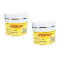 ราคา 2 กระปุก ครีมหัวเชื้อมะหาด Mahad AHA Body Cream 100 กรัม (1028912777)