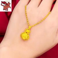 ราคา สร้อยคอทอง24kแท้ สร้อยคอทองคำแท้ครึ่งสลึง สร้อยคอจี้ถุงนําโชค น้ำหนักทอง 1 9 กรัม ทองคำแท้ 96 5 ยาว18นิ้ว ของขวัญวันวาเลนไทน์ งานฝีมือจากช่างเยาวราช ราคาพิเศษที่สุด (21322990980)