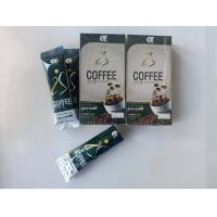 ราคา กาแฟ น้ำตาล 0 ทูเอสคอฟฟี่ กาแฟสุขภาพ แบบปลอดภัย 4 กล่องแถม 1กล่อง กาแฟสำเร็จรูป กาแฟคุมหิว อิ่มนาน หอม อร่อย (21306502091)