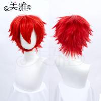 ราคา การจัดส่งที่รวดเร็ว วิกผมคอสเพลย์ป้องกันการม้วนงออเนกประสงค์ผมอะนิเมะแบบกลับด้านมีขนสั้นวิกผมคอสเพลย์สีดำและสีเขียวชมพูสีขาวสีเหลืองสีฟ้า FAY (19808590077)