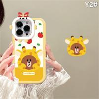 ราคา เคส Hp A17 OPPO A17K A78 A57 A3S A96 A31 A15 A16 A16K A54 A53 A12 A5S F11 A1K A76 A36 A52รูปยีราฟ A92นุ่ม ICasing (19735193365)