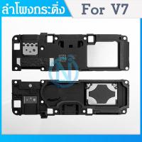 ราคา Speaker Ringer Buzzer ลำโพงกระดิ่ง VIVO V7 Speaker Ringer Buzzer for Vivo V7 (18097413480)
