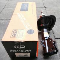 ราคา โช๊คอัพหน้าSuzuki Swift 1 5 ปี2008 2011 ราคาตัวละ (15789149389)