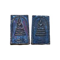 ราคา พระสมเด็จโตเนื้อโลหะสนิมแดง วัดระฆัง (13692173445)