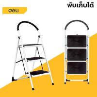 ราคา บันไดเหล็ก บันได พับเก็บได้ บันไดอเนกประสงค์ 2ชั้น 3ชั้น บันไดเหล็กพับได้ รับน้ำหนัก 150kg บันได 2ชั้น 3ชั้น พับเก็บได้ Simplexyz (17455015343)