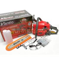 ราคา เลื่อยโซ่ เลื่อยยนต์ เลื่อย Kanto KT CS2000E (462626240)