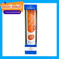 ราคา วิตามินเม็ดฟู่ ไวบูสต้า Viboosta สูตร Multivitamin วิตามิน Acerola Cherry COLLA CAL D LUTEIN PLUS แคลเซียม Calcium Collagen Type2 วิตามินซี Vitamin C Acerola Cherry ลูทีน (21222232798)