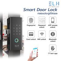 ราคา Smart Digital Door Lock กลอนประตูดิจิตอล G200 TT lock App รับติดตั้ง (20733187994)