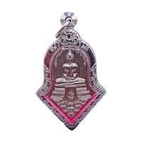 ราคา K907 เท้าเวสสุวรรณ ท้าวเวสสุวรรณ หลัง หลวงพ่อโสธร ท้าวเวสสุวรรณวัดจุฬามณี เนื้อเงิน ปี 2564 ขนาด 3 0X5 0 ซม เลี่ยม กรอบพระ สแตนเลสแท้ (18884766596)