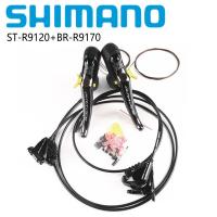 ราคา Shimano DURA ACE ST R9120ทริกเกอร์เปลี่ยน BR R9170คันเบรคดิสก์เบรกไฮดรอลิคติดแบน2x11สปีดอะไหล่จักรยานอุปกรณ์รถจักรยาน (20220105074)