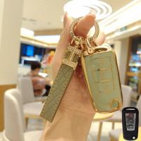 ราคา เคสกุญแจรีโมทโปรตอน Irix persona preve suprima S เคสกุญแจหมุนได้โปรตอนปลอกกุญแจโปรตอน (20303011650)