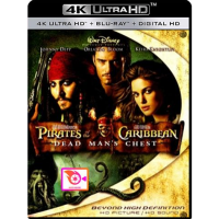 ราคา หนัง 4K ออก ใหม่ 4K Pirates of the Caribbean Dead Man s Chest 2006 สงครามปีศาจโจรสลัดสยองโลก 2 แผ่นหนัง 4K UHD เสียง Eng 7 1 Atmos ไทย ซับ Eng ไทย หนัง 4K UHD หนังใหม่ (18837587473)