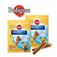 ราคา เดนต้าสติ๊ก สำหรับสุนัขพันธุ์ตุ๊กตา 120 กรัม เพดดิกรี Pedigree Denta Stix Toy Dog ขนมสุนัข ขนมขัด ขนมขัดฟัน ขนมขัดฟันสุนัข (21310443966)