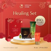 ราคา Healing Set Health Land Gift Set เฮลท์แลนด์ กิฟต์เซ็ท (21273201725)