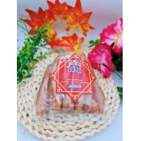 ราคา กุนเชียงปลาหมูไก่ (14596657279)