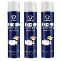 ราคา น้ำยาล้างห้องเครื่อง สเปรย์ล้างห้องเครื่อง น้ำยาล้างห้องเครื่องยนต์ สเปรย์ล้างเครื่องยนต์ 650ml ไม่ทำให้เครื่องยนต์เสียหาย (20118114938)