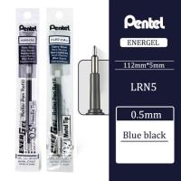 ราคา ไส้ปากกาเพ็นเทล Pentel Energel รุ่น LRN ขนาด 0 4 0 5 0 7 MM ยกกล่อง 12 ชิ้น (17752932789)