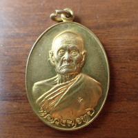 ราคา ลดราคา พระเครื่อง เครื่องราง เหรียญหลวงพ่อทบ พระครูวิชิต พัชราจารย์ ฉลองครบรอบ 81 พรรษา อายุ 95 ปี วัดโบสถ์โพธิ์ทอง ต นายม จ เพชรบูรณ์ (19721700176)