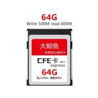 ราคา Original CFexpress Card 512GB 256GB 128GB 64GB CFE Memory Card XQD Upgrade Card CFE Card for Nikon Z6 Z7 Canon R5 1DX3 (18812472775)