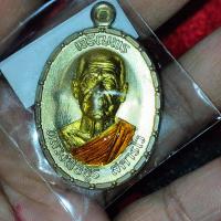 ราคา หลวงพ่อยูร เจริญพรบน อ ท่าตะโก จ นครสวรรค์ เนื้ออัลปาก้าสอดไส้ทองทิพย์ลงยาจีวรk15 (18685287892)