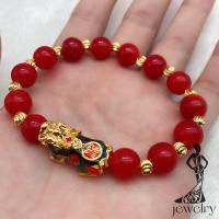 ราคา CSJ Jewelry กำไลข้อมือหินธิเบต สีแดงอ่อ ปี่เซียะนำโชค เปลี่ยนสีได้ตามอุณหภูมิร่างกายอากาศเปลี่ยนแปลง (9435481481)