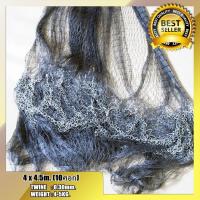 ราคา แห แหเอ็นเกลียว ขนาด 4 เซน ความยาว 9 12 ศอก แหจับปลา สายเอ็นPE เกลียวคู่ แหเอ็นพีอี แหหว่านปลา ขึ้นเพลาแล้ว พร้อมใช้งาน (1991348998)