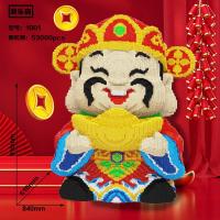 ราคา XinXiangShi กำไลของเล่นประกอบอนุภาคใช้ได้กับเลโก้สำหรับเปิดเป็นของขวัญขนาด9ซม บล็อคก่อสร้างเทพเจ้าแห่งความมั่งคั่งขนาดใหญ่มาก (21296730343)