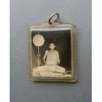 ราคา รูปถ่ายหลวงพ่อคำ วัดหน่อพุทธางกูล พัดยศ มีเกศาด้านหลัง จ สุพรรณบุรี ค่ะ (16357855520)