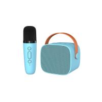 ราคา ลำโพง3D พร้อมไมค์สองตัวสำหรับลำโพงบลูทูธไร้สายและคาราโอเกะขนาดเล็กพร้อมไมโครโฟนแบบพกพาเครื่องขยายเสียงสเตอริโอ (20791205365)