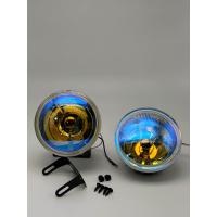 ราคา ไฟสปอร์ตไลท์ ไฟตัดหมอก ทั่วไป 2039 (20630498804)