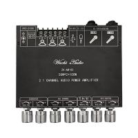 ราคา ZK AM100 Bluetooth Amplifier Board 50Wx2 100W TPA3116D2 Power Amplifier 2 1 Channel Microphone Audio Module (18267717904)