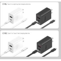 ราคา EloopC15 C15L C15C 30W PD QC3 0 Adapter อแดปเตอร์แบบชาร์จเร็ว30W (19615162465)