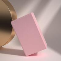 ราคา หมอนโยคะ Yoga Block โฟมรองศีรษะฝึกโยคะ บล็อคโฟมสำหรับเล่นโยคะ อุปกรณ์เสริมการฝึกโยคะ บล็อคโฟมโยคะ แบบขัดมุม (18674571868)