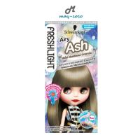 ราคา ถูก แท้ ส่งฟรี โฟมเปลี่ยนสีผม Schwarzkopf Freshlight Foam Color ชวาร์สคอฟ ย้อมผม โฟมทำสีผม เปลี่ยนสีผม แชมพูเปลี่ยนสีผม (18353671315)