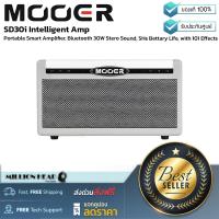 ราคา Mooer SD30i Intelligent Amp by Millionhead แอมพลิฟายเออร์อัจฉริยะแบบพกพา การใช้งานแบตเตอรี่ 5 ชม เอฟเฟกต์ 101 แบบ (21173591110)