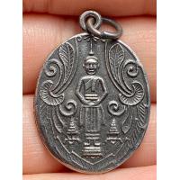ราคา เหรียญหลวงพ่อบ้านแหลม พระสวยดูง่ายหายากมาก (20637159094)
