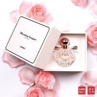 ราคา Lady Perfume น้ำหอมผู้หญิง หอม Blooming Bouquet Perfume ขนาด 35ml น้ำหอมกลิ่นสดชื่นจากฝรั่งเศษ (21030725067)
