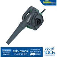 ราคา HITACHI PT เครื่องเป่าลมไฟฟ้า รุ่นRB40SA (20509661506)